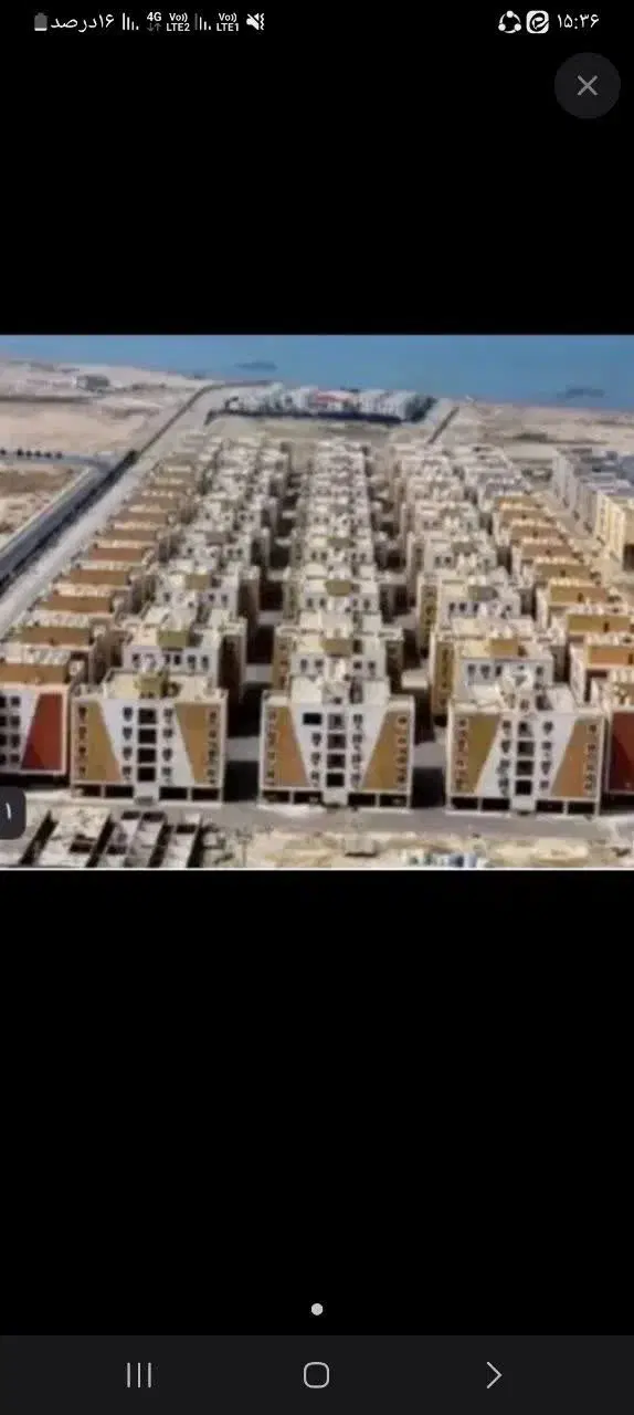 اجاره مسکن مهر قشم