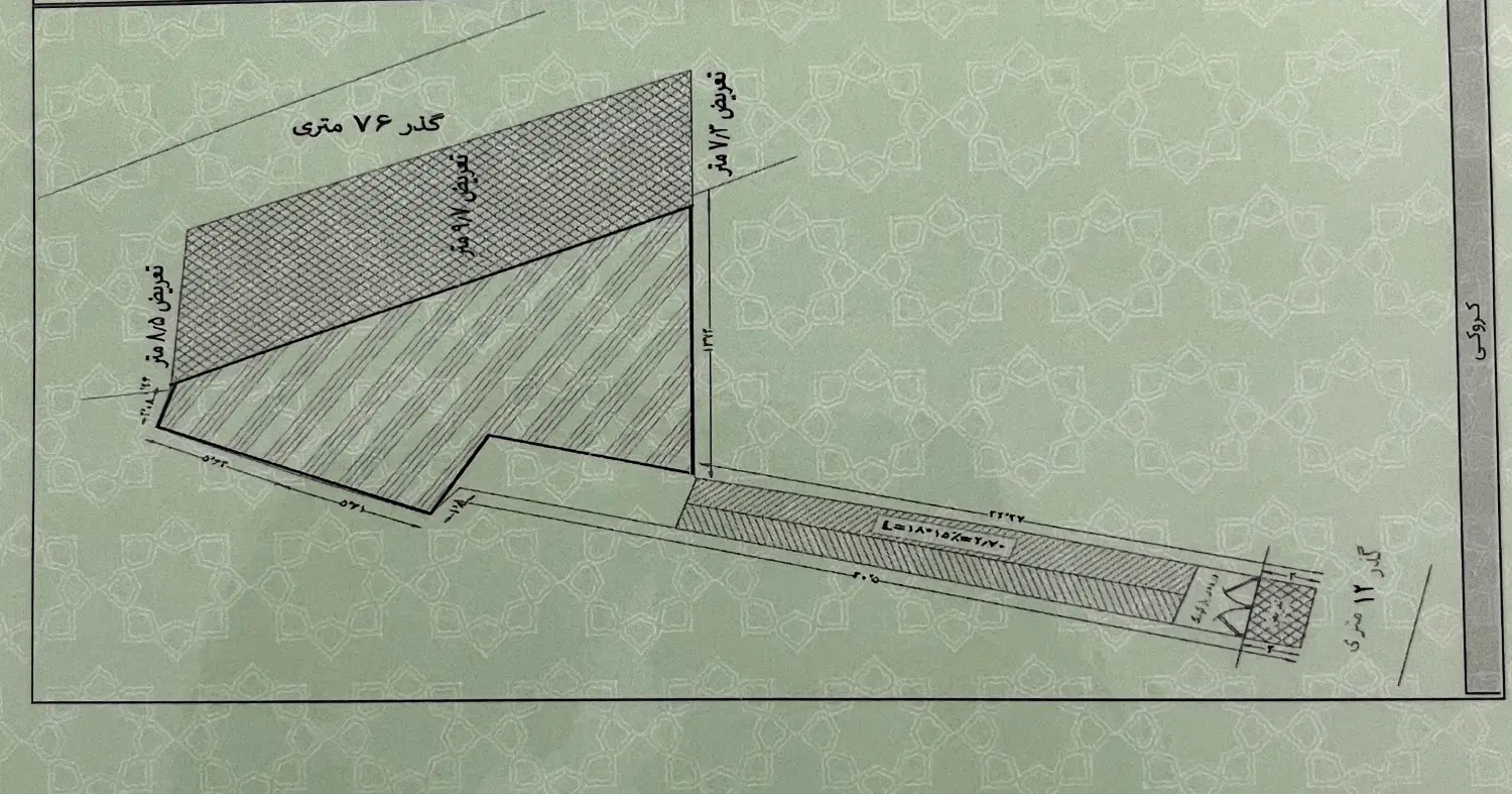 زمین مسکونی تجاری با پروانه ساخت