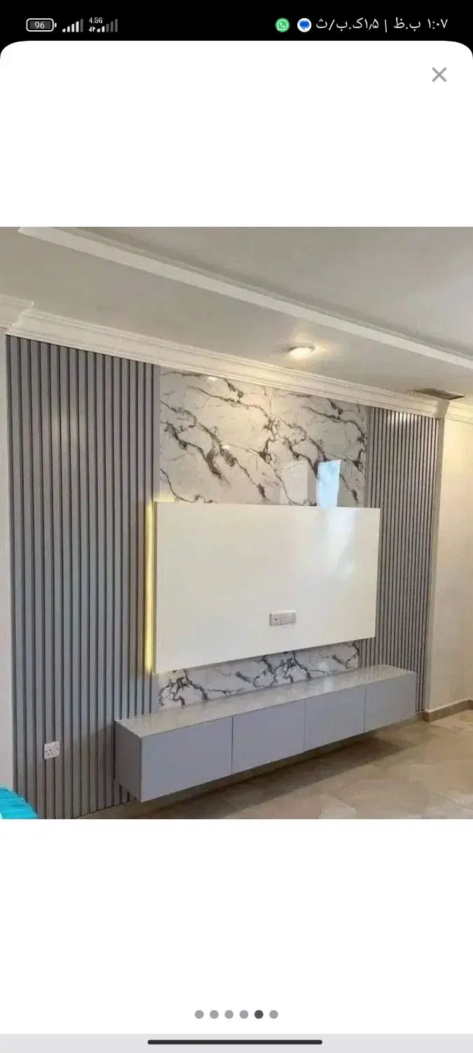 زمین خوش قواره شهرک زراعی