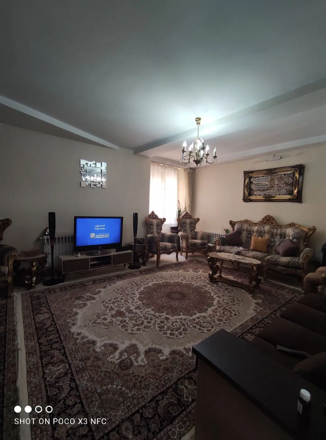 فروش اپارتمان