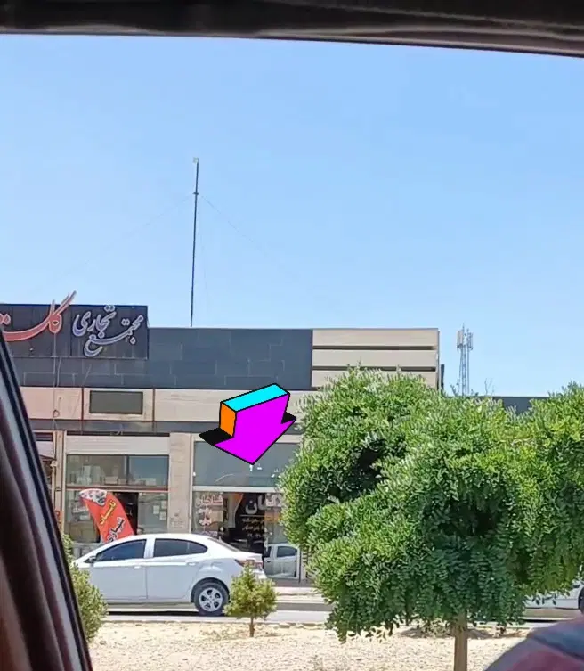 مغازه بر خیابان مسکن مهر فولاد شهر E1