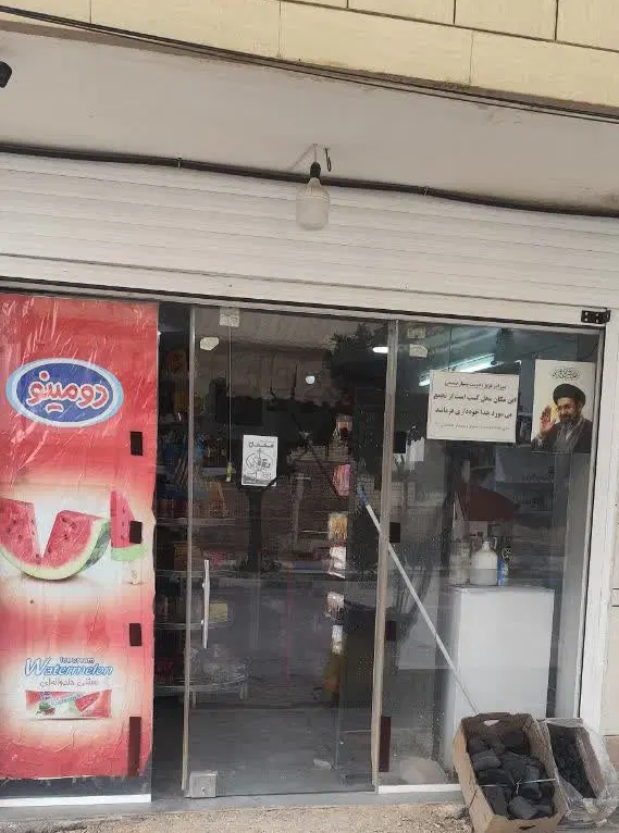 اجاره مغازه ۴۰ متری