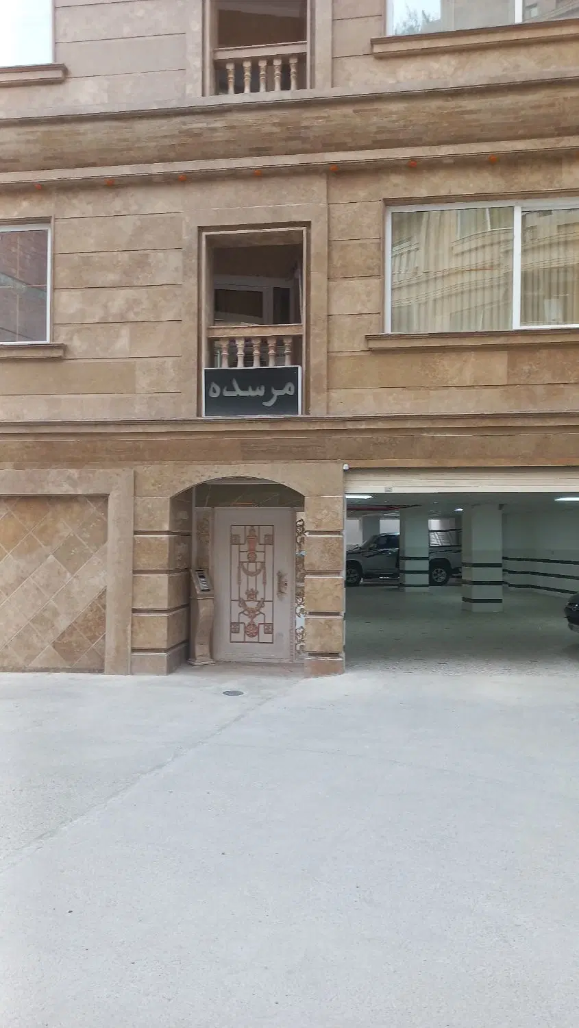 آپارتمان نوساز