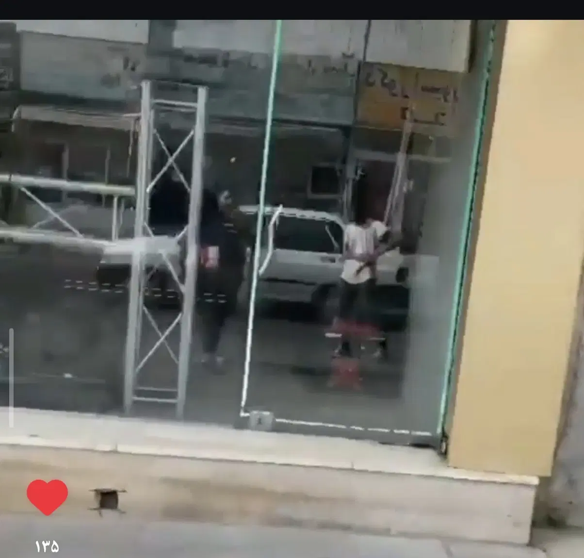 اجاره مغازه ۲۰ متری صفادشت