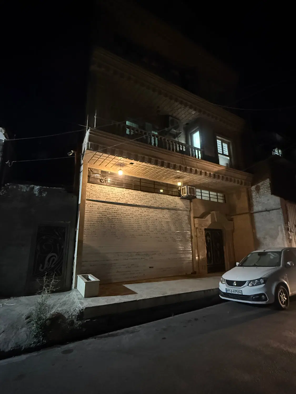 فروش مغازه
