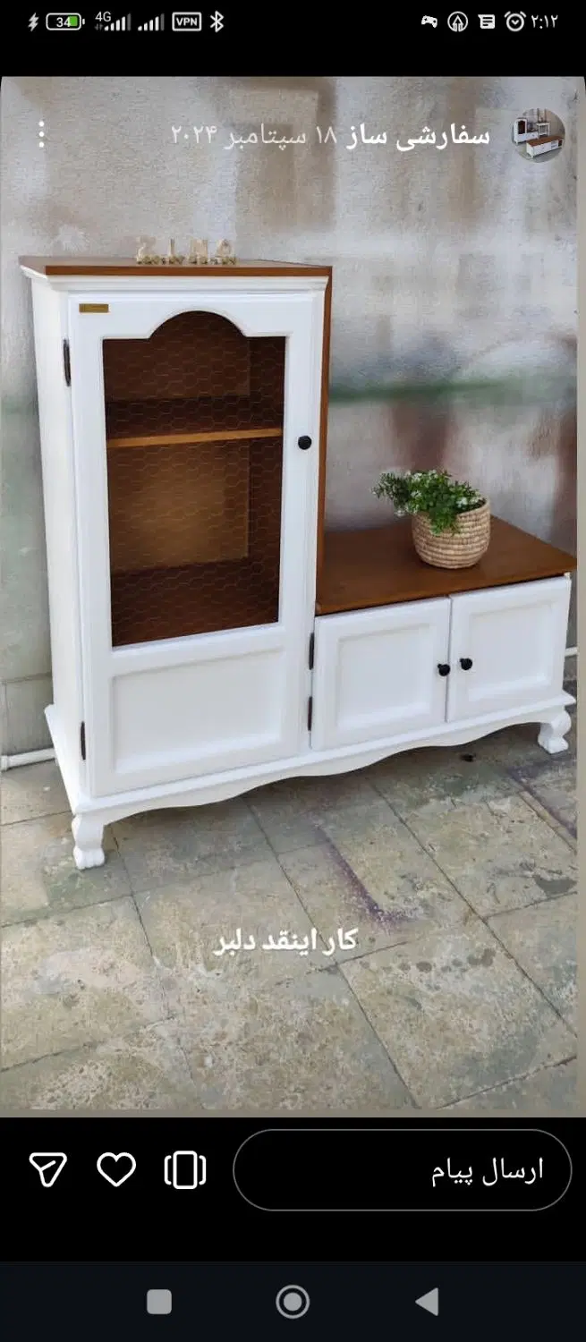 مغازه ۲۸ متری