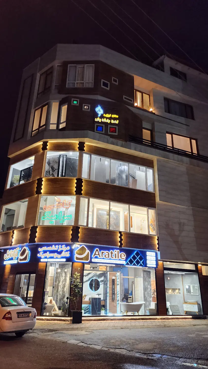 فروش ۳ واحد تجاری و مغازه
