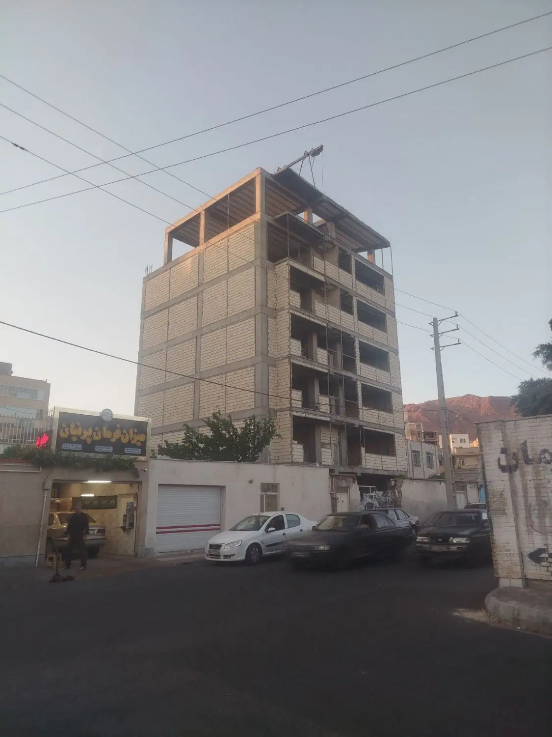 یک باب آپارتمان