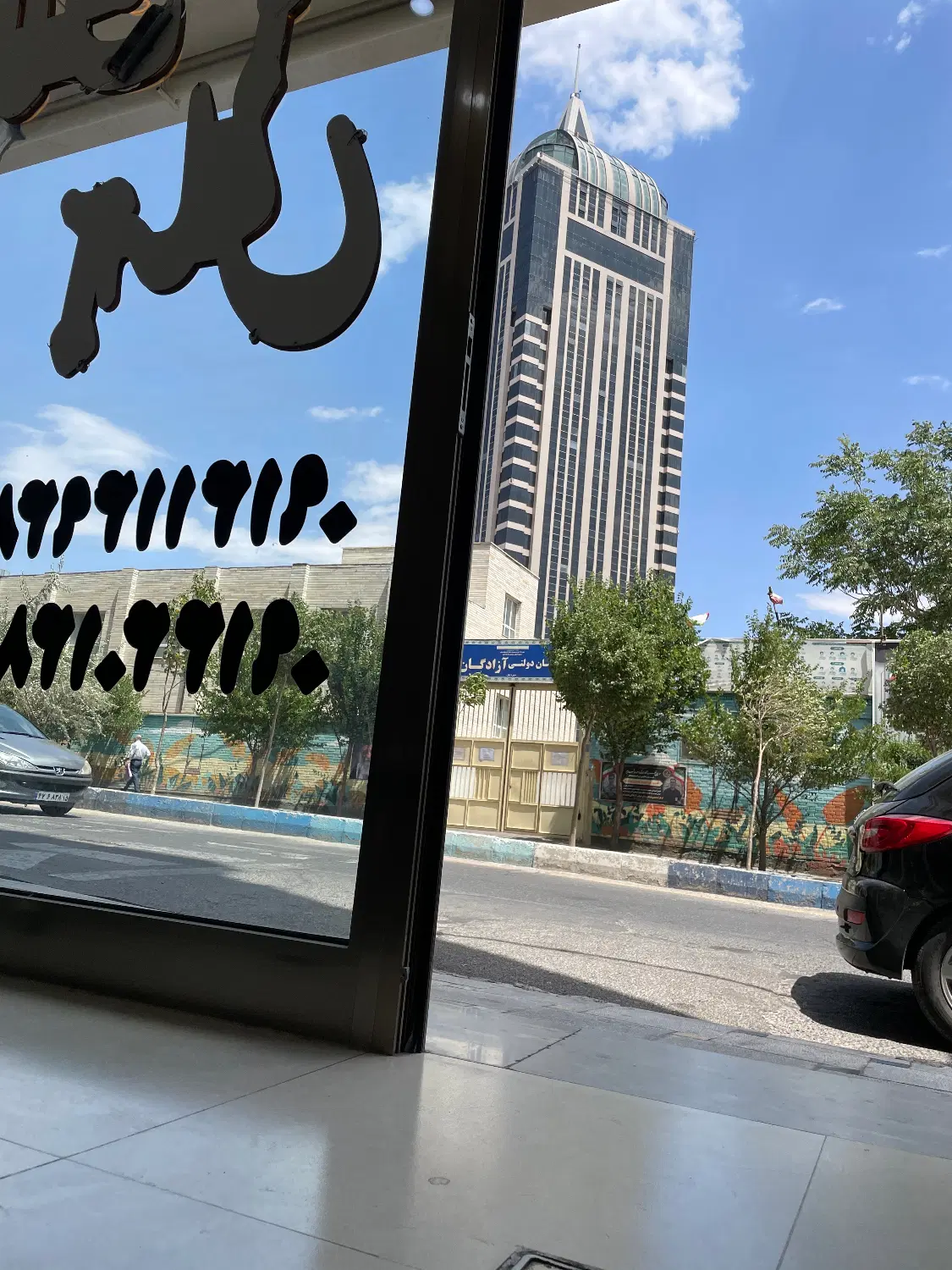 ۶۵ متر آپارتمان خدماتی در برج تجارت جهانیWTC