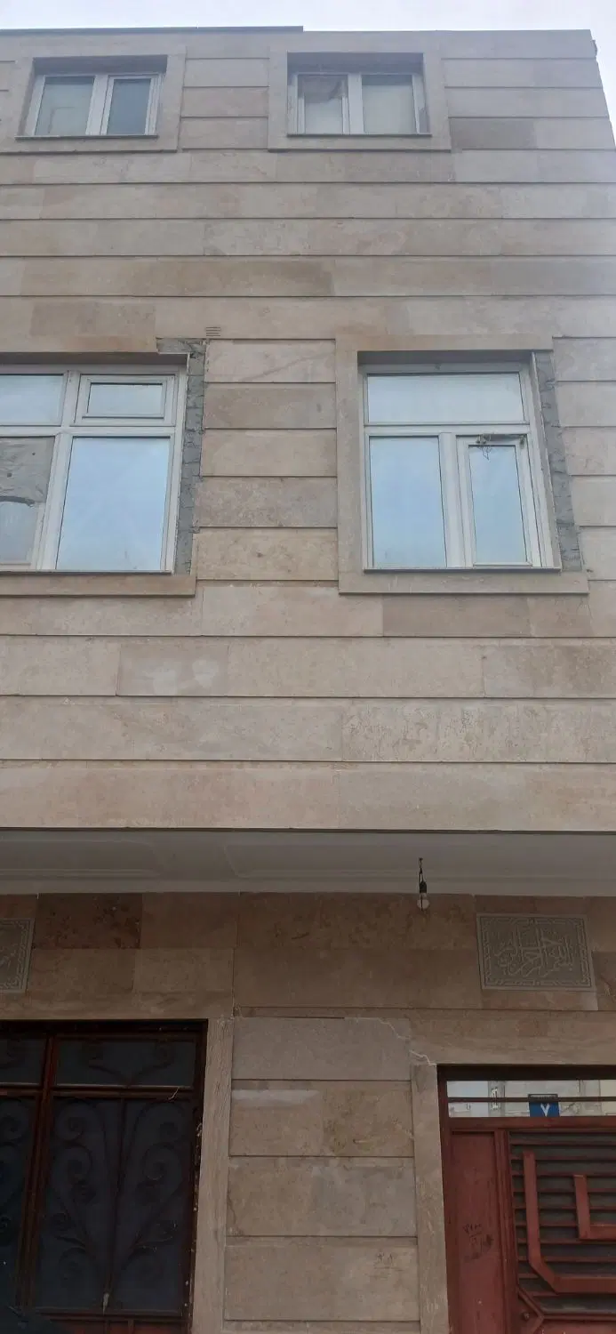 معوضه آپارتمان با خانه ویلایی