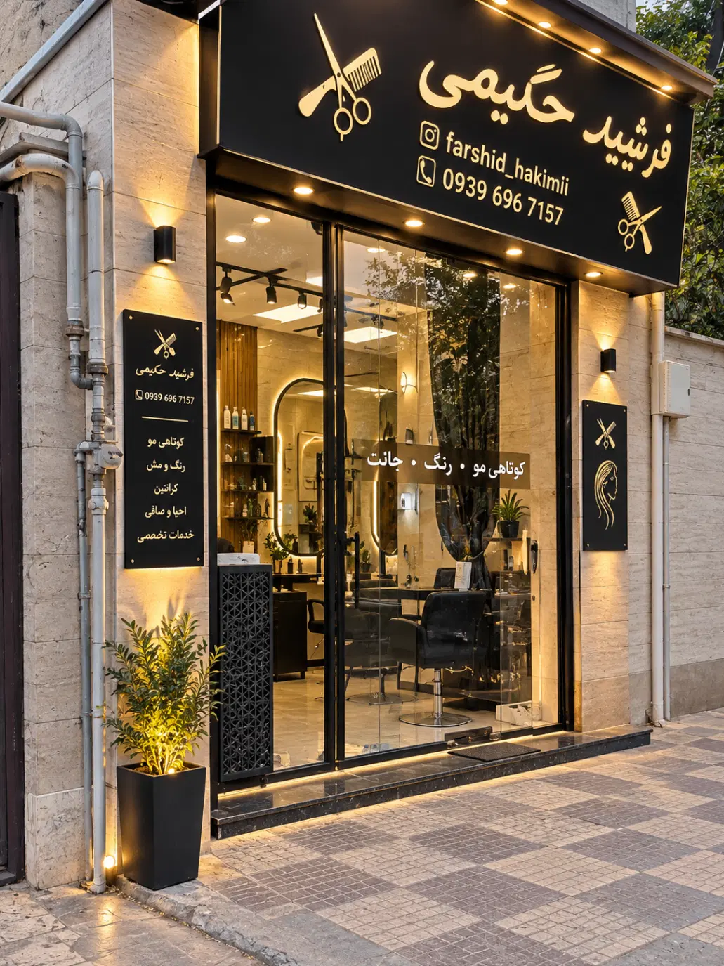 ۲۰مترتجاری کفی تابلوخور آماده هرکسب وکاری اندیشه