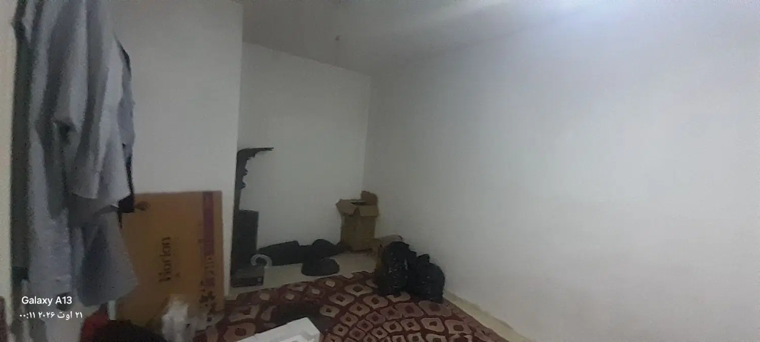 خانه مهدیس نورد لوله