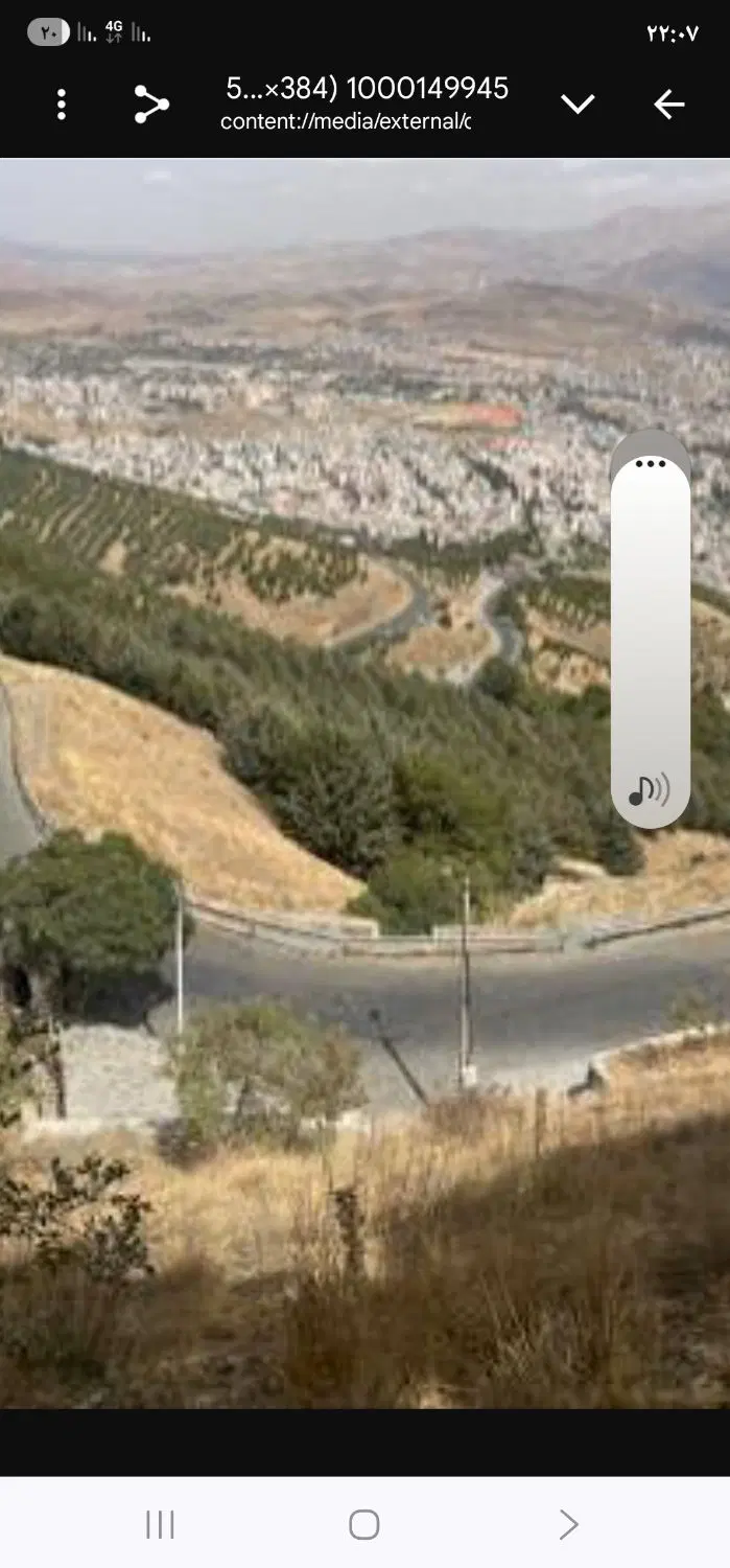 قوراه گاراژ