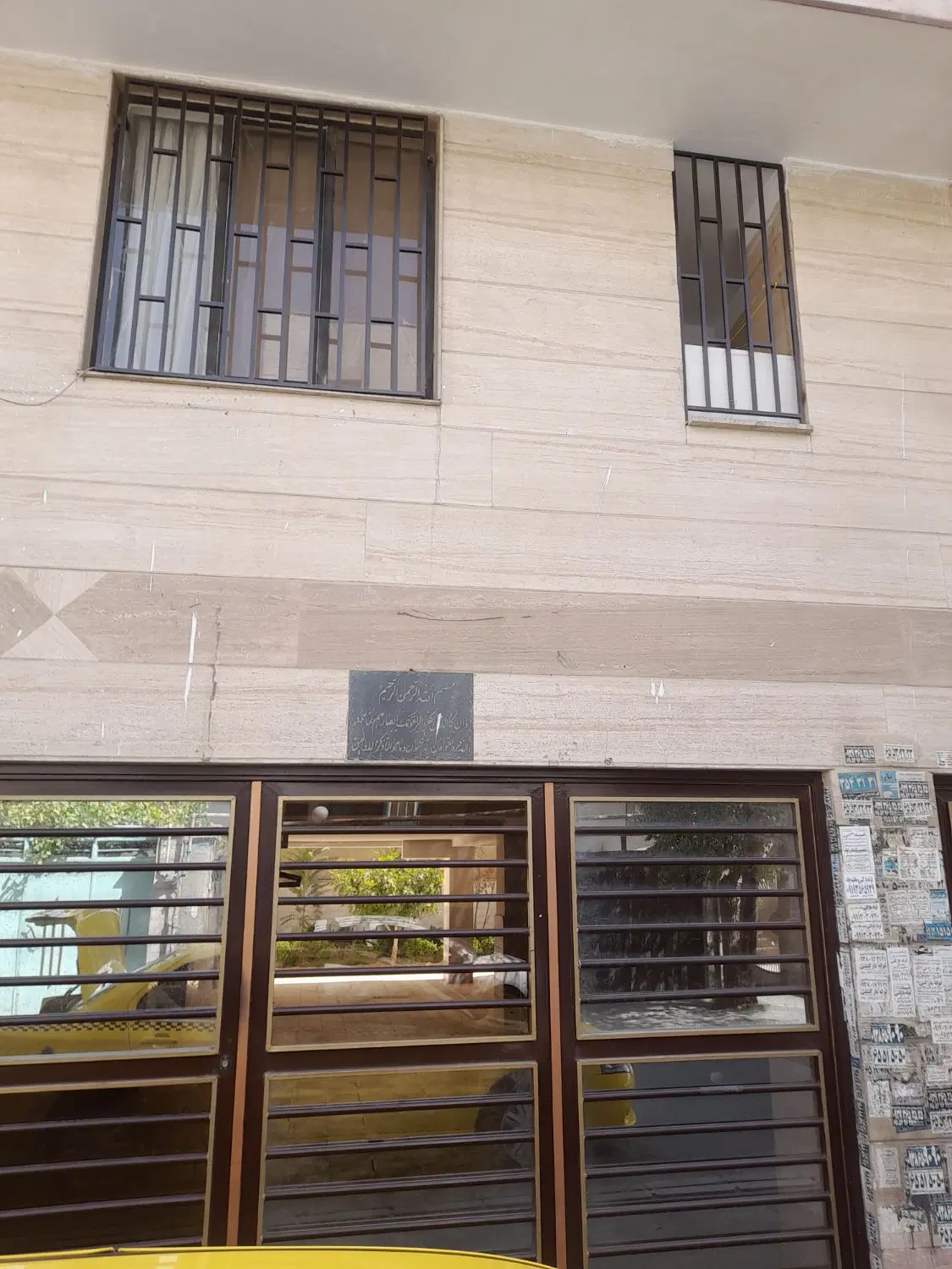 فروشنده آپارتمان ۶۱ متری