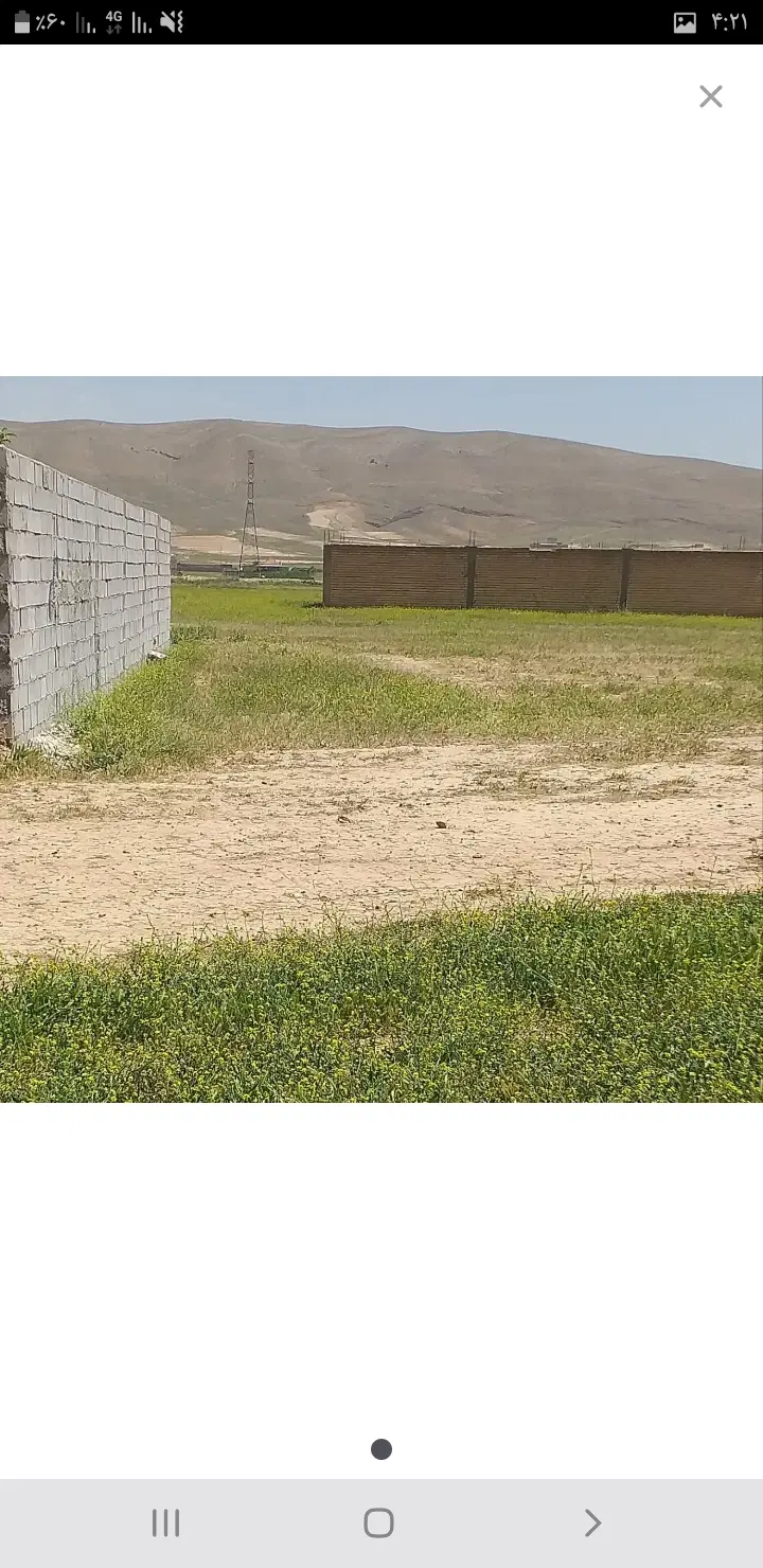 فروش زمین باغی_کارگاهی کیان آباد