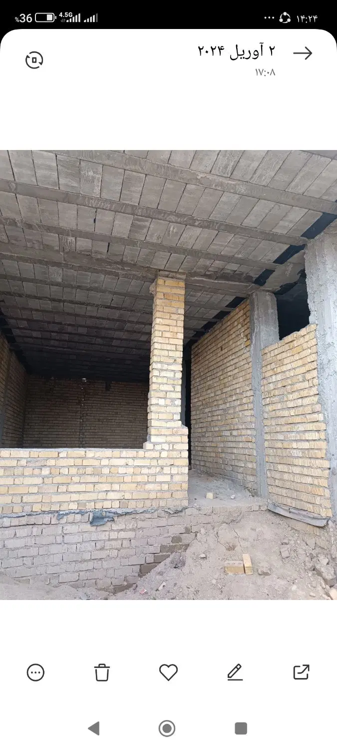اسکلت اجری
