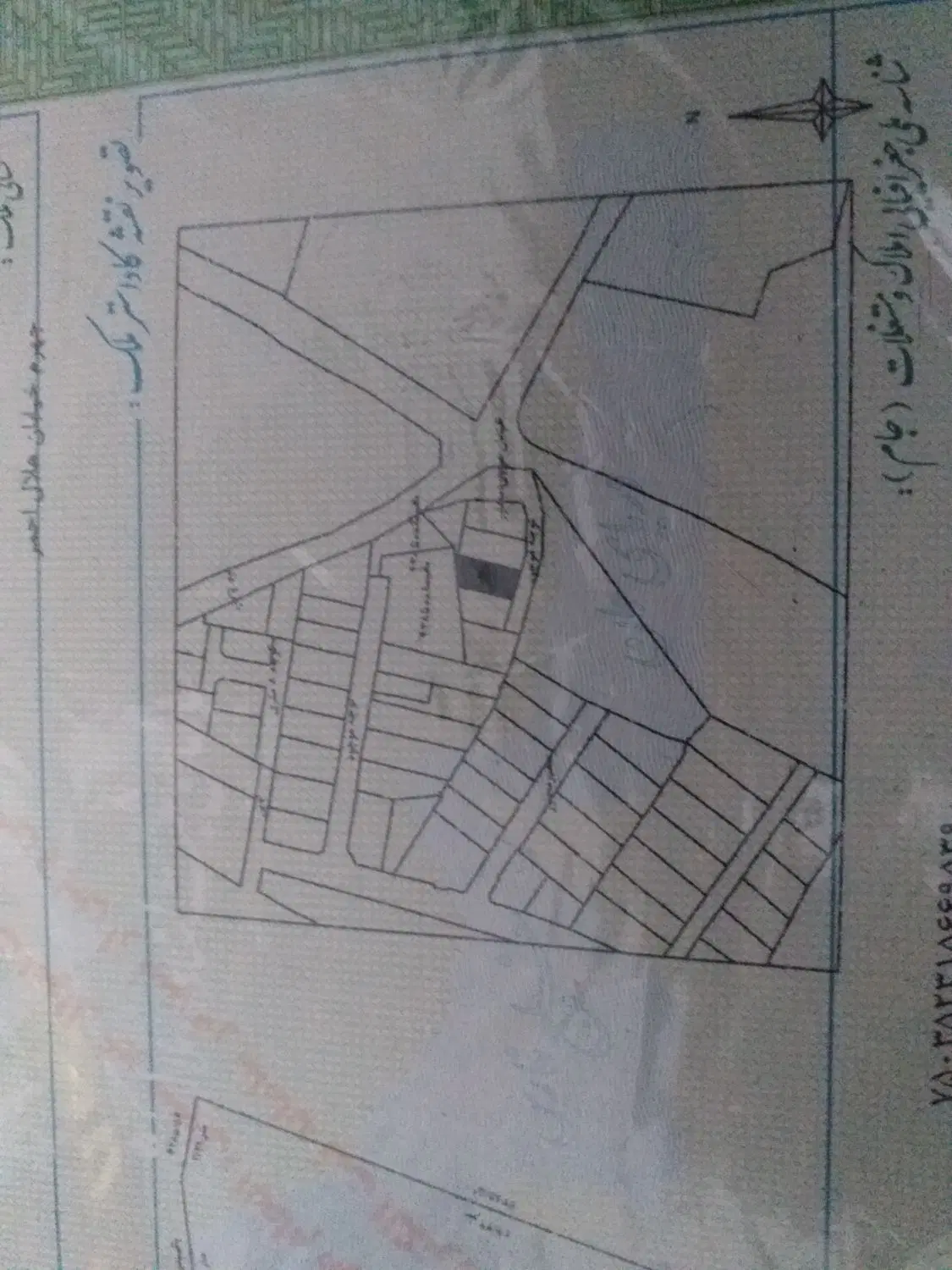 فروش زمین مسکونی
