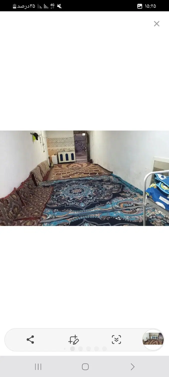 سویت  ایسین محله نومشترک میباشد