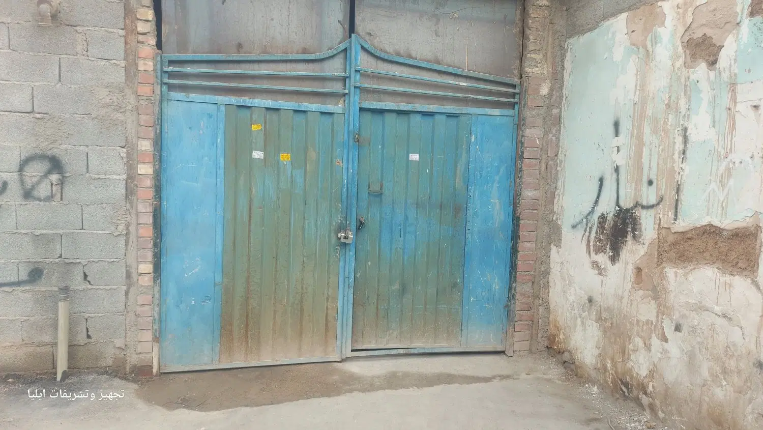 کلنگی کاظمی