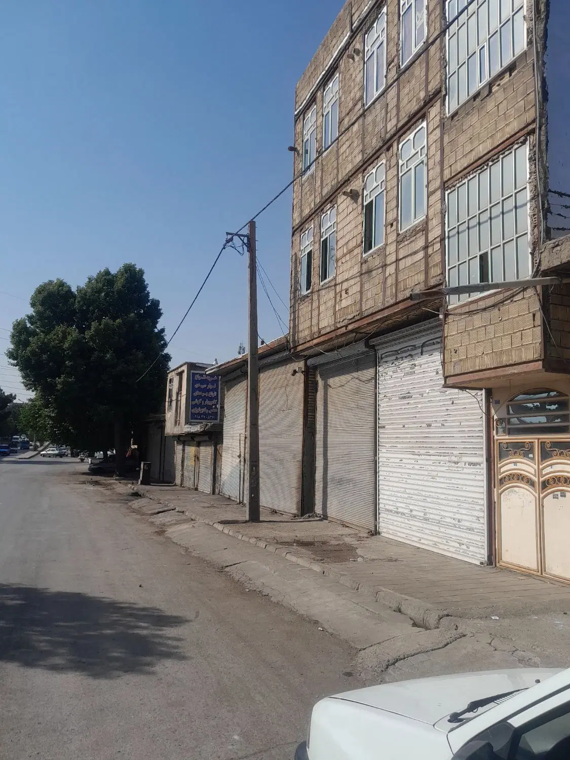 رهن و اجاره خانه