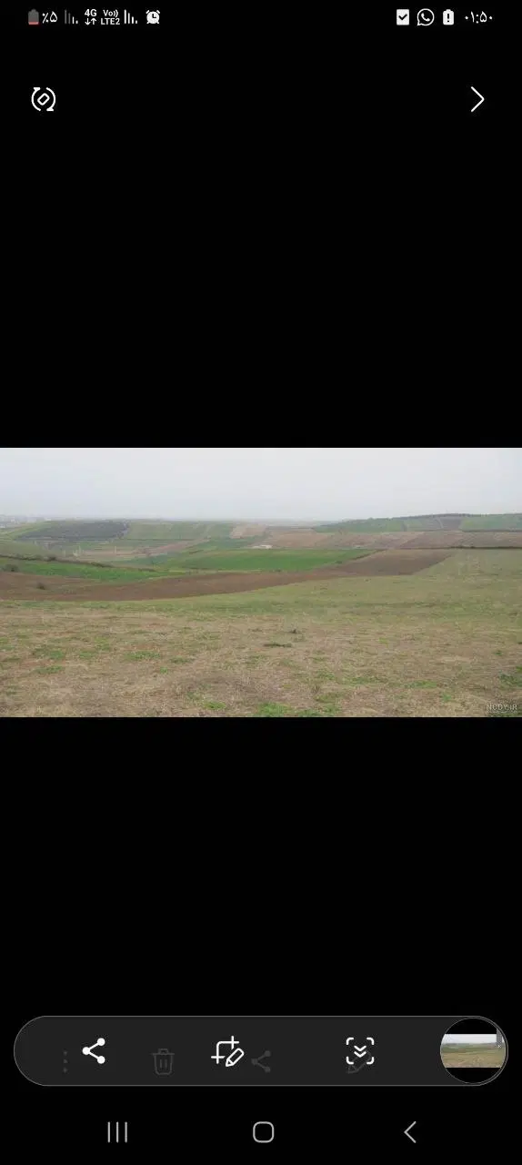 فروش زمین