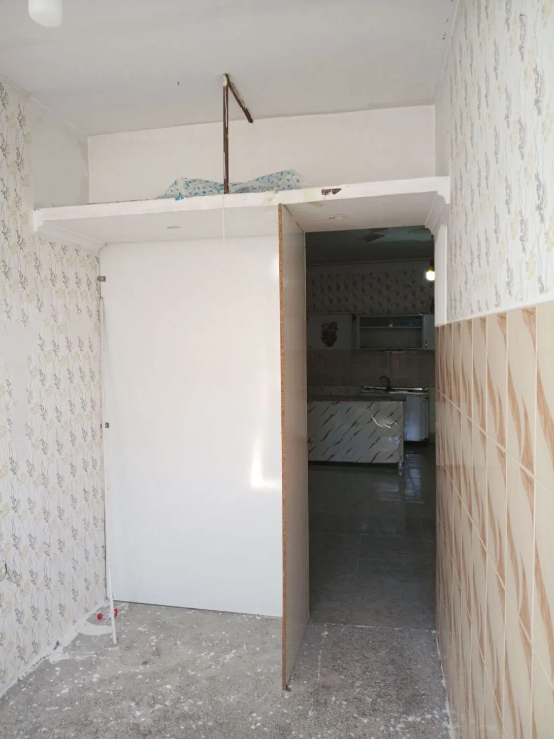 خانه