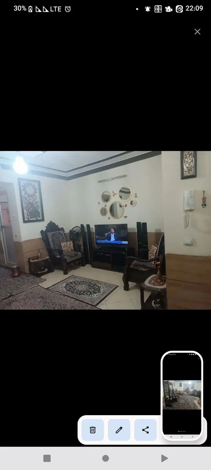 یک باب آپارتمان