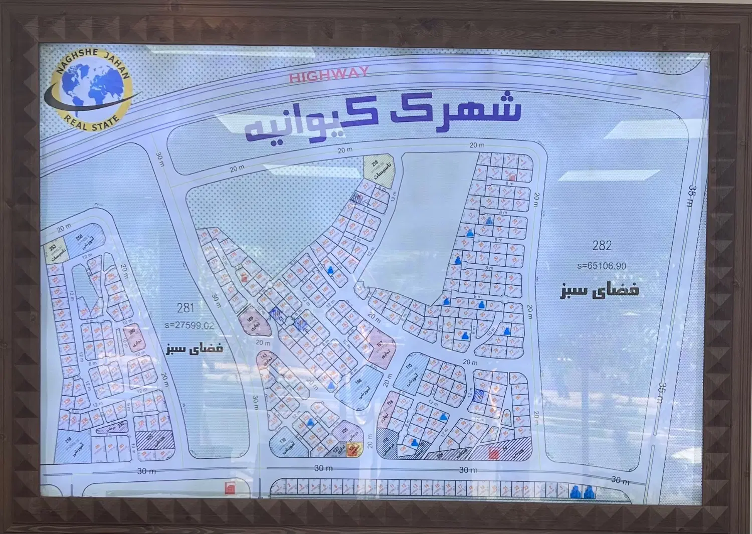 زمین شهرک کیوانیه ( معراج ۱)
