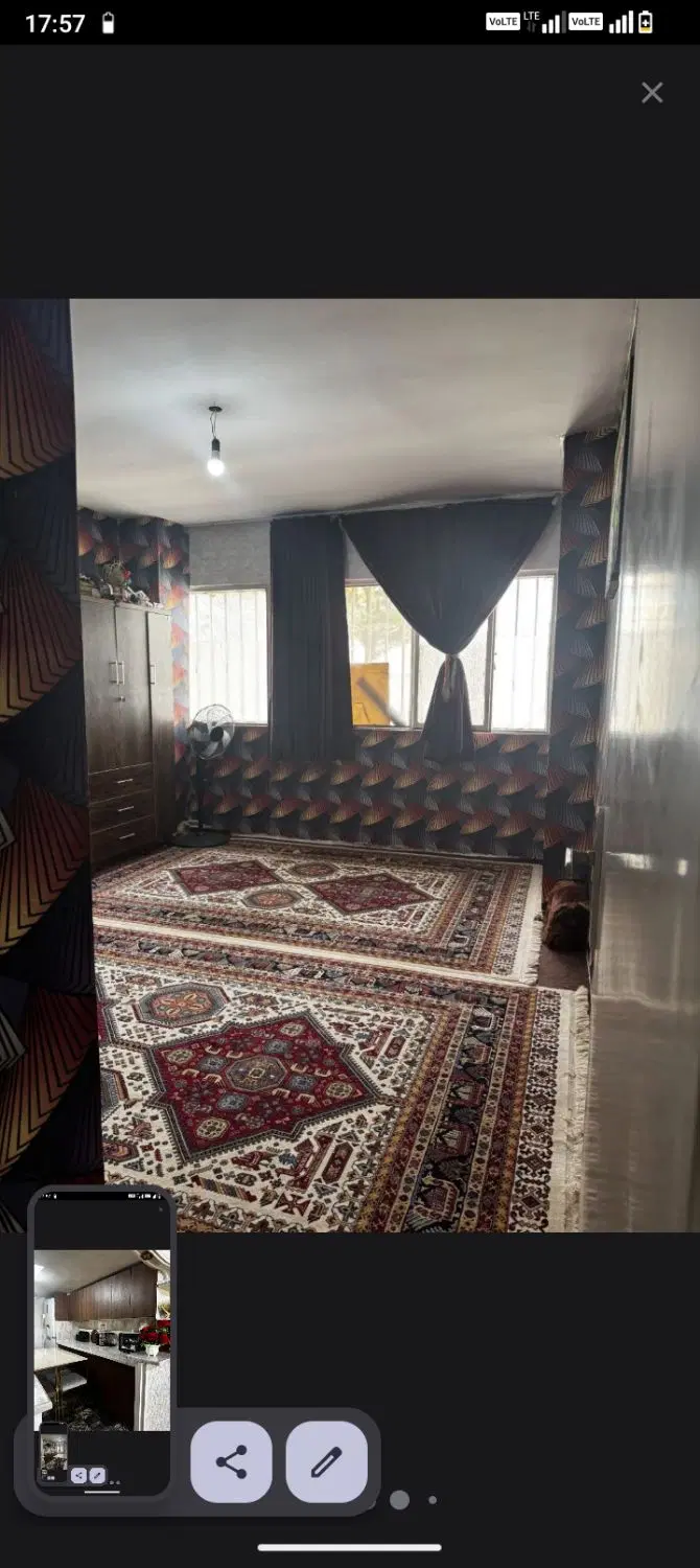 650رهن کامل