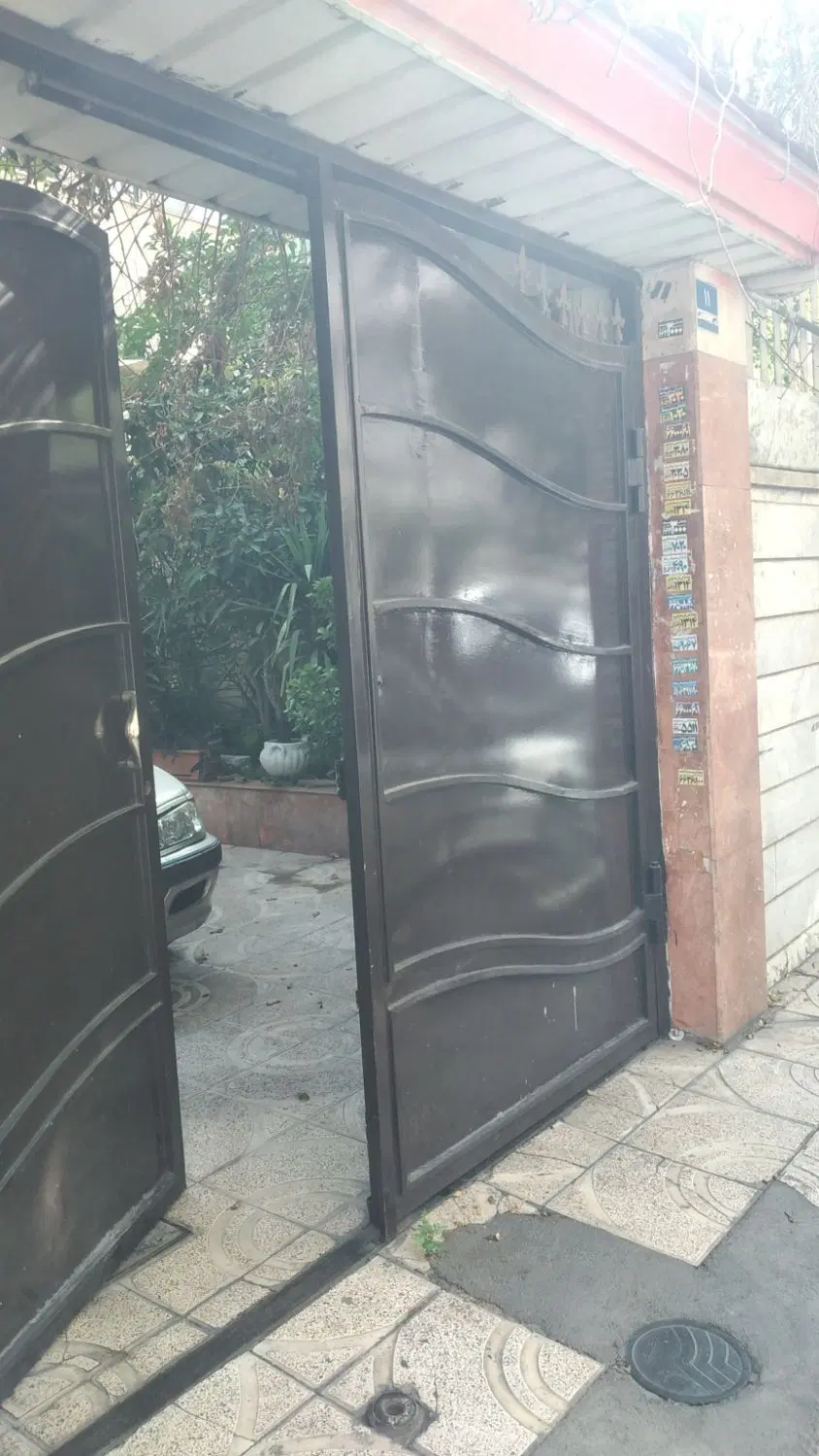 فروش ملک