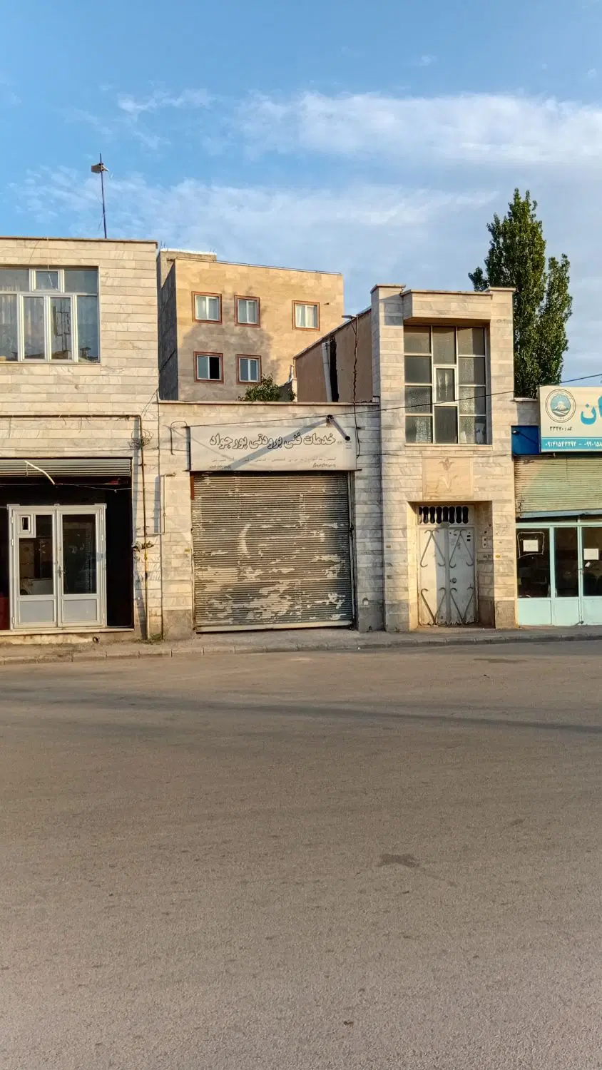فروش یک باب مغازه تجاری