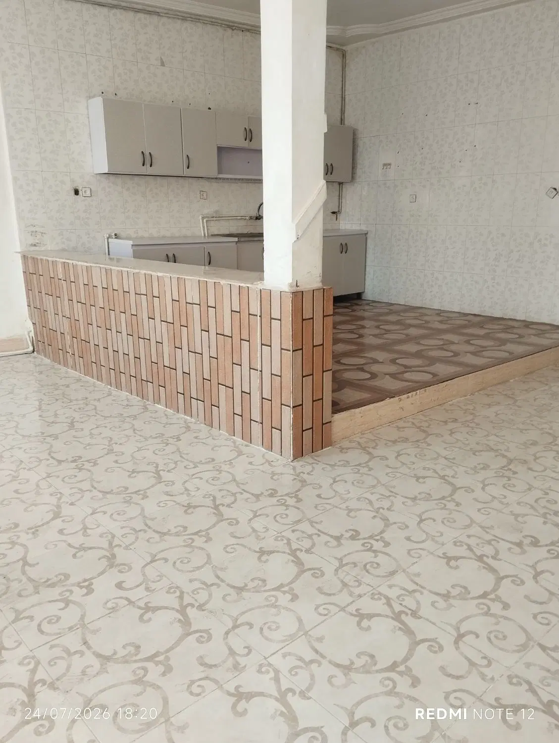 خانه اجاره ای