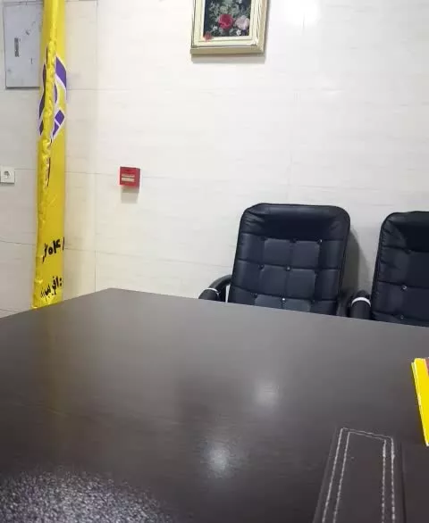 ویلایی