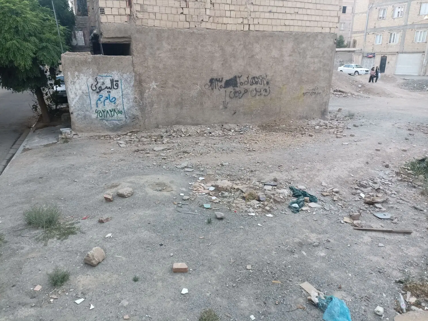 زمین