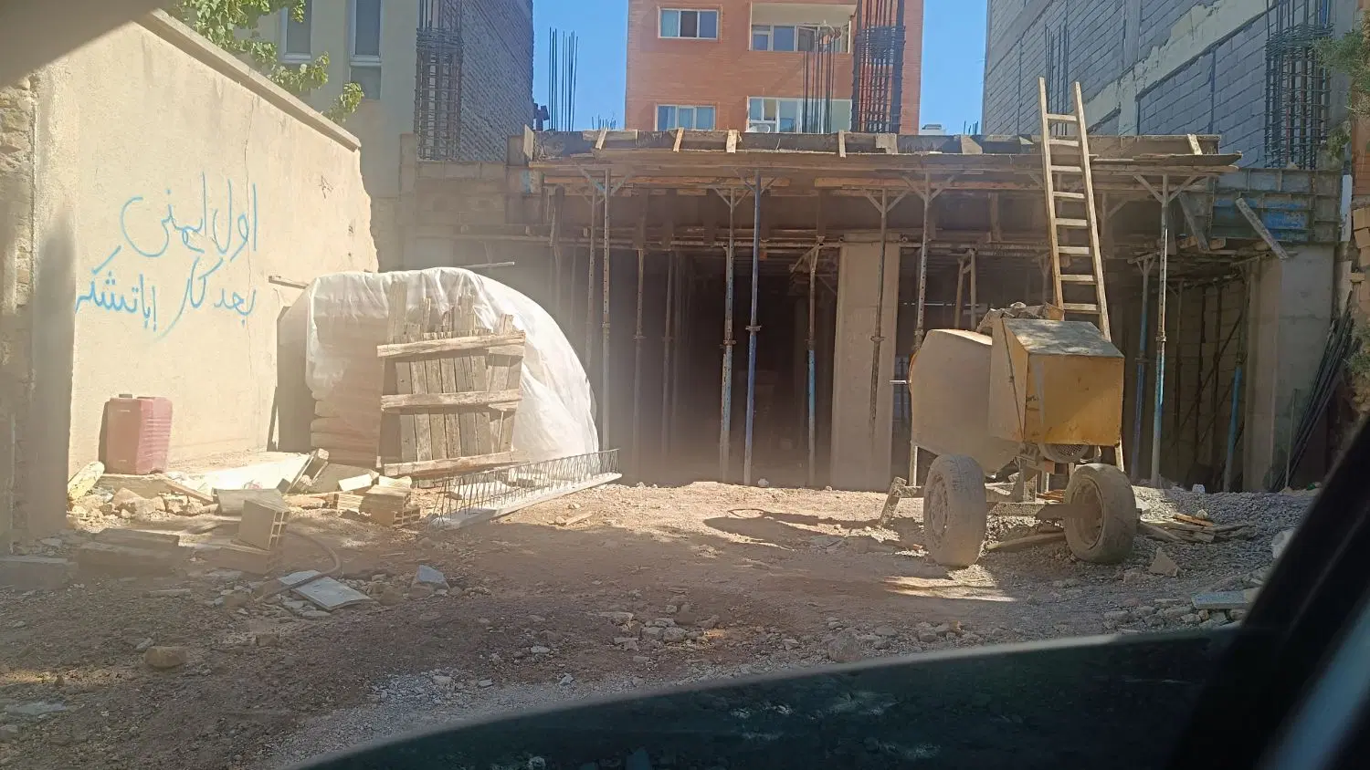 سلام یک عدد واحد پیش فروش عباسی