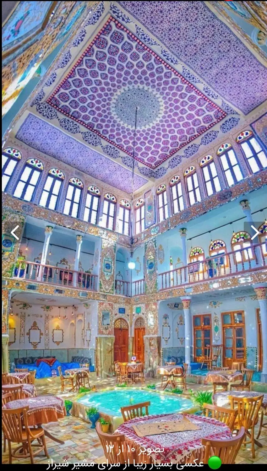 فروش آپارتمان