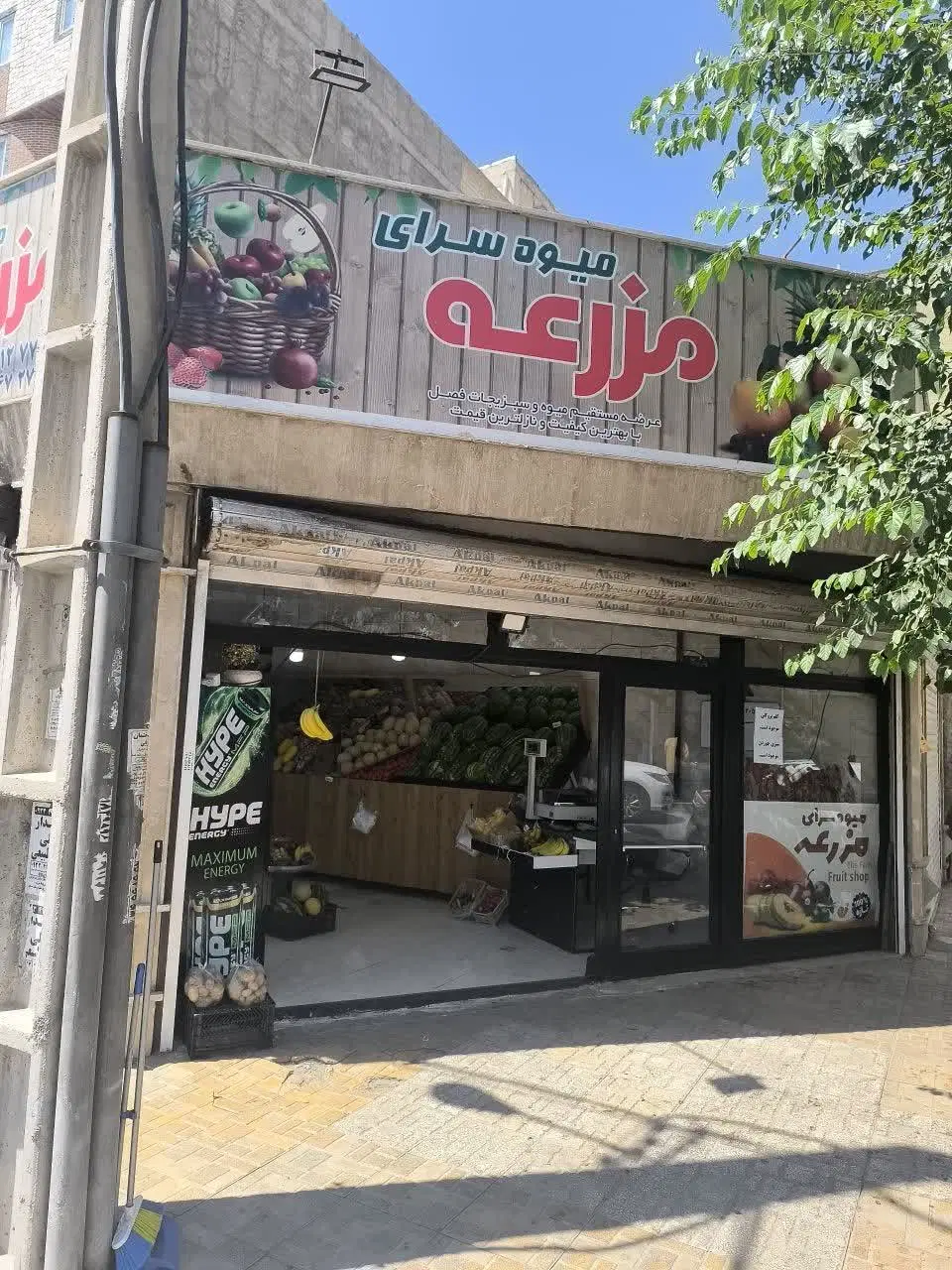 اجاره مغاز ۷۰ متری گلشهر قلندری