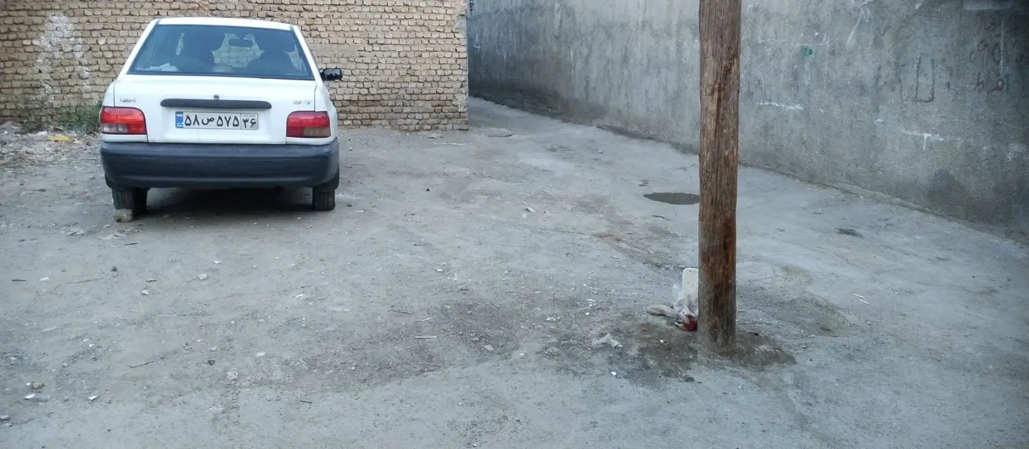 زمین