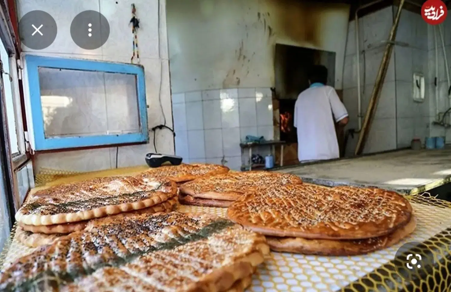 فروش ۳دانگ نانوایی بربری