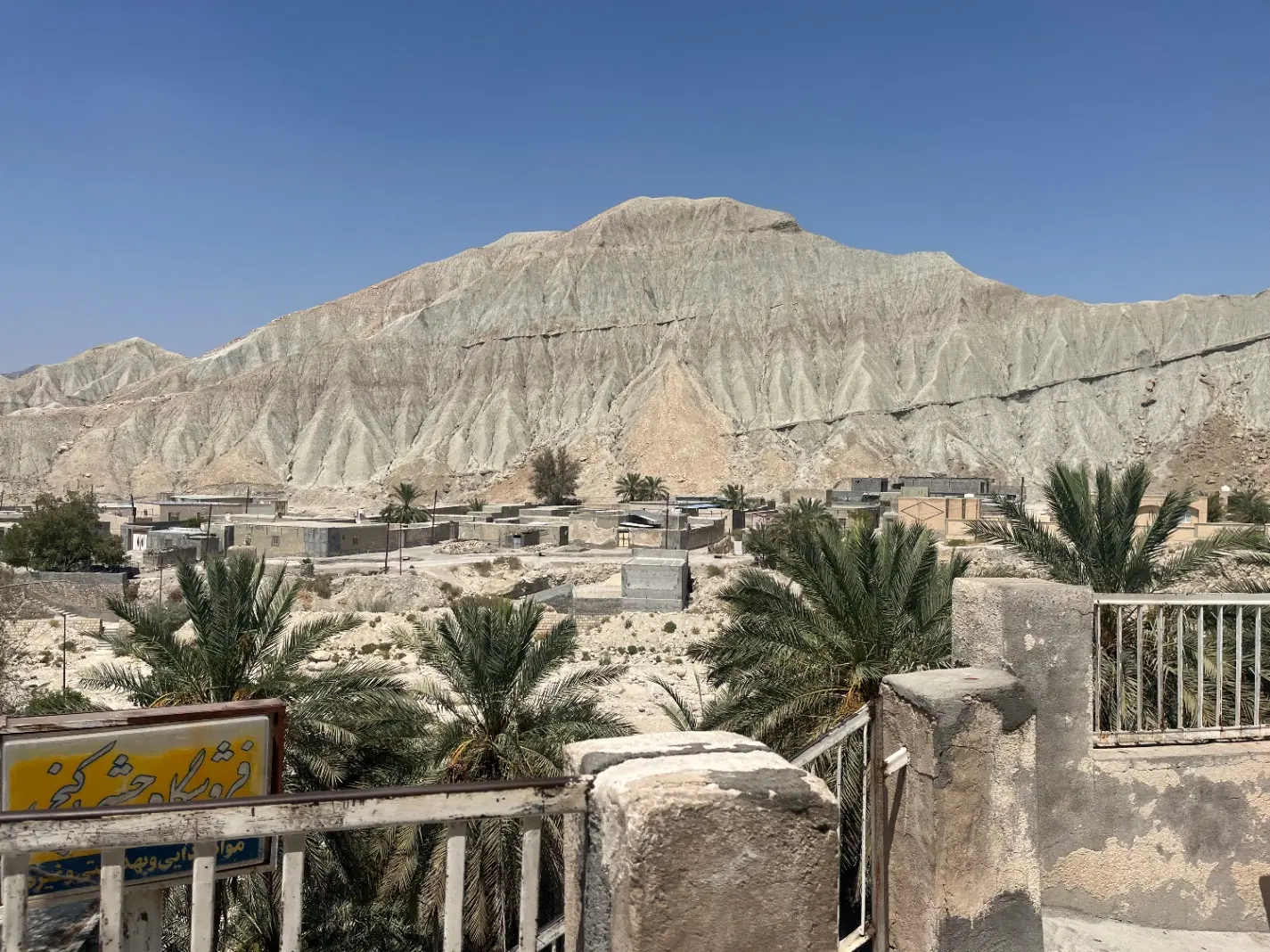 فروش زمین