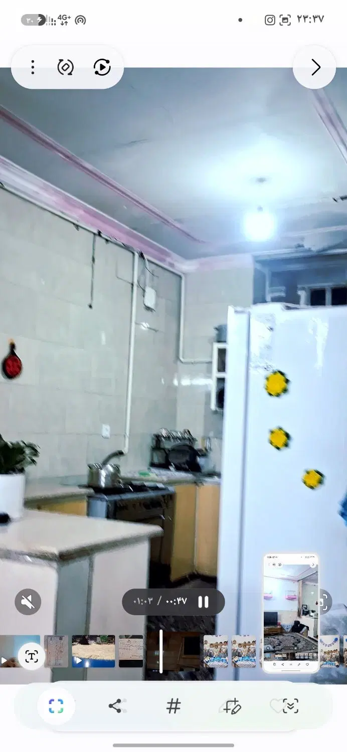 خانه ۶۰ متری