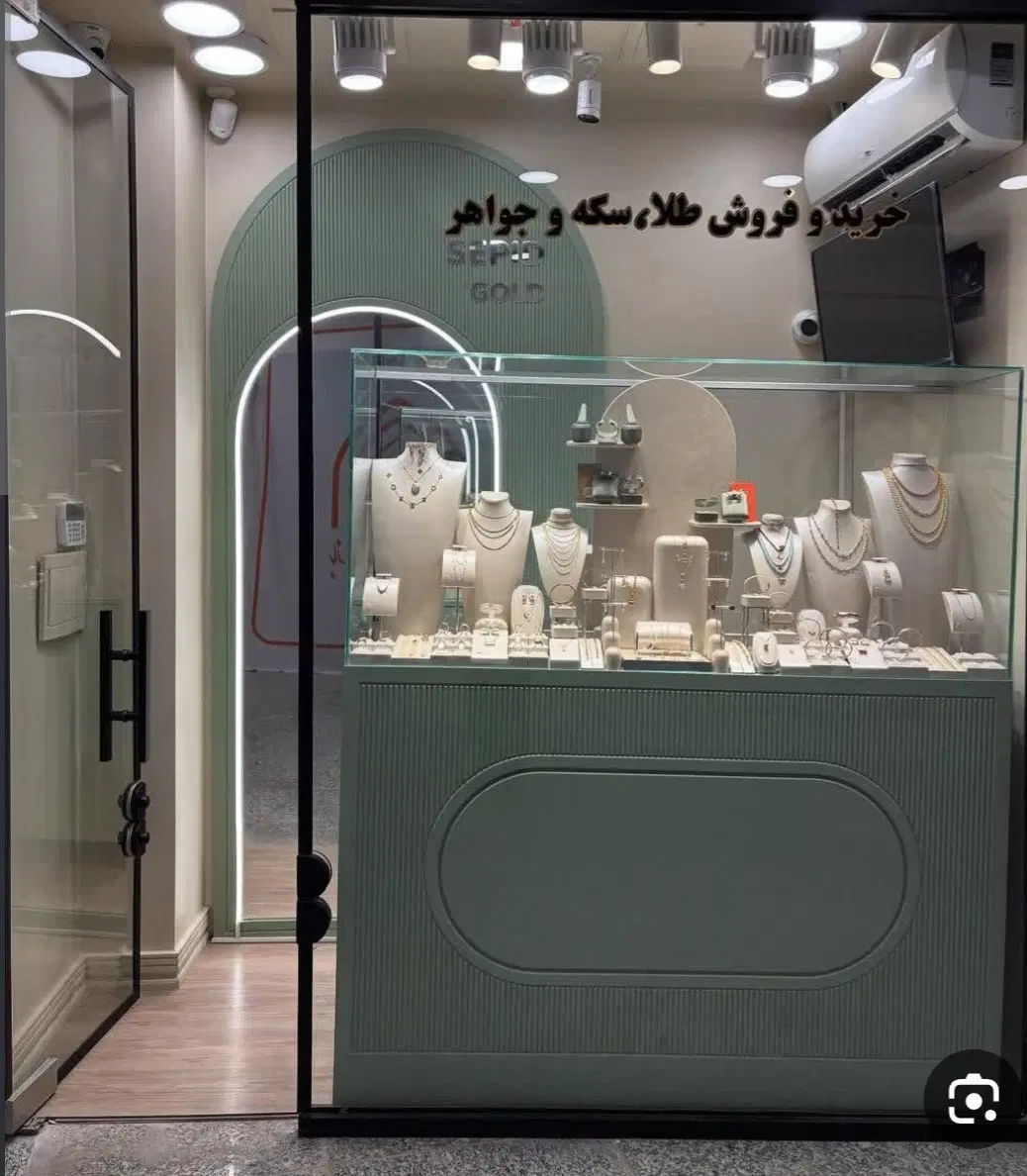 مغازه طلافروشی پاساژ یاقوت