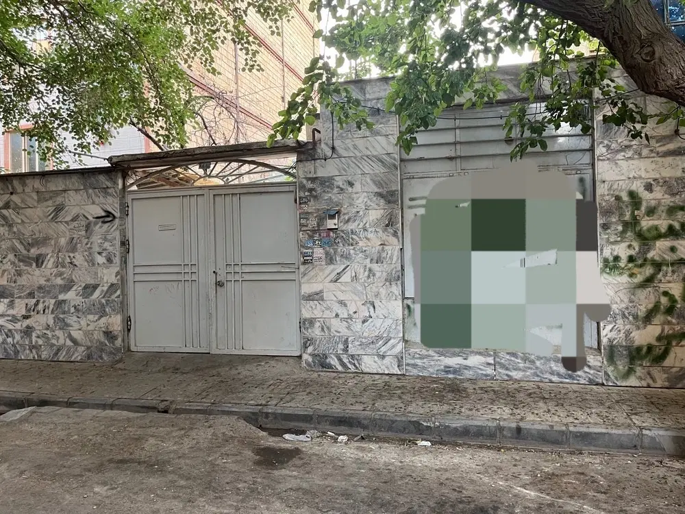 ملک ۲۵۰ متری