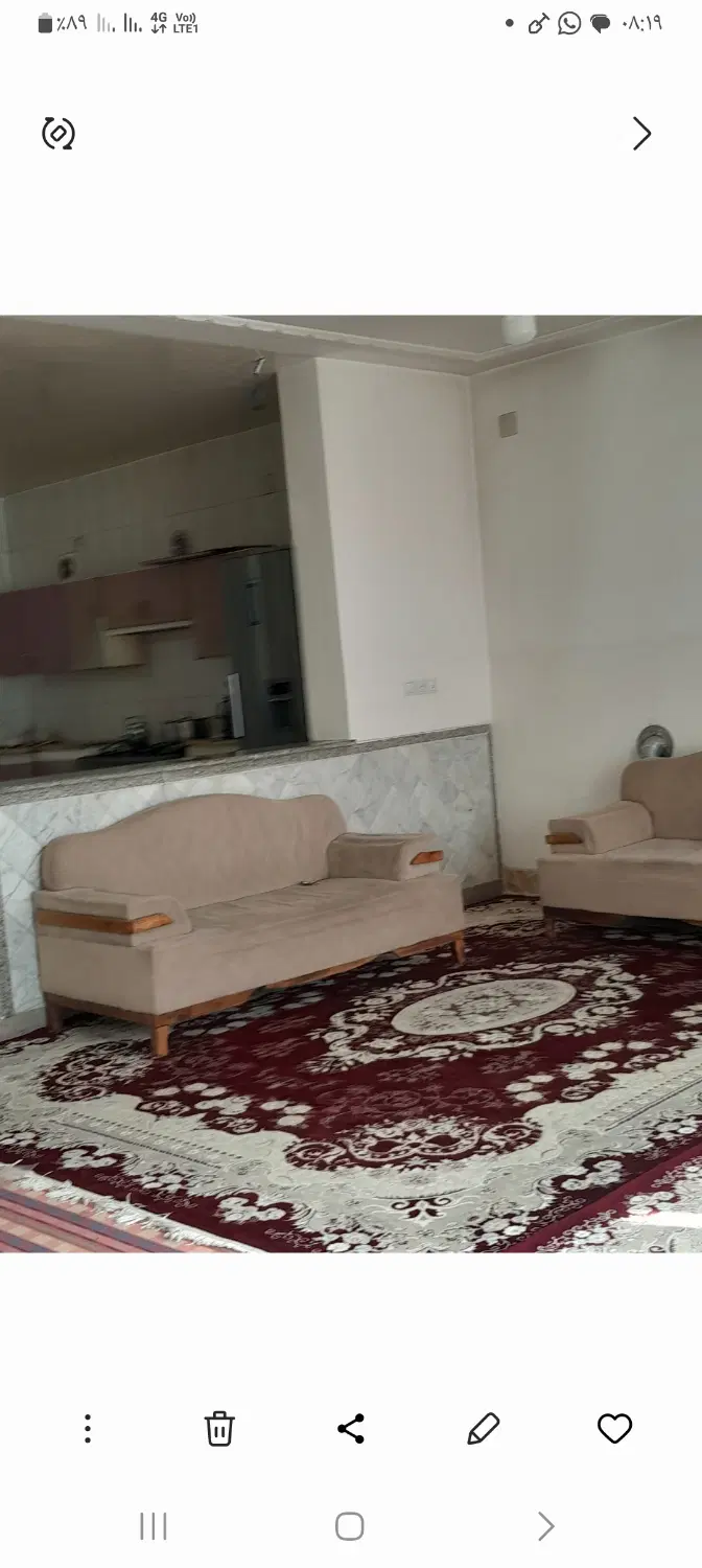 رهن واجاره منرل