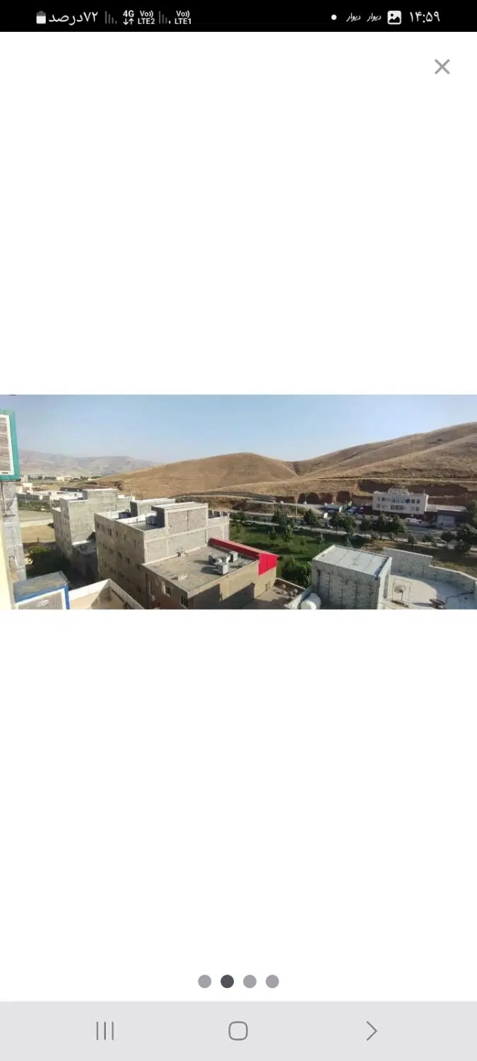 اپارتمان ۱۰۰ متری شالمان