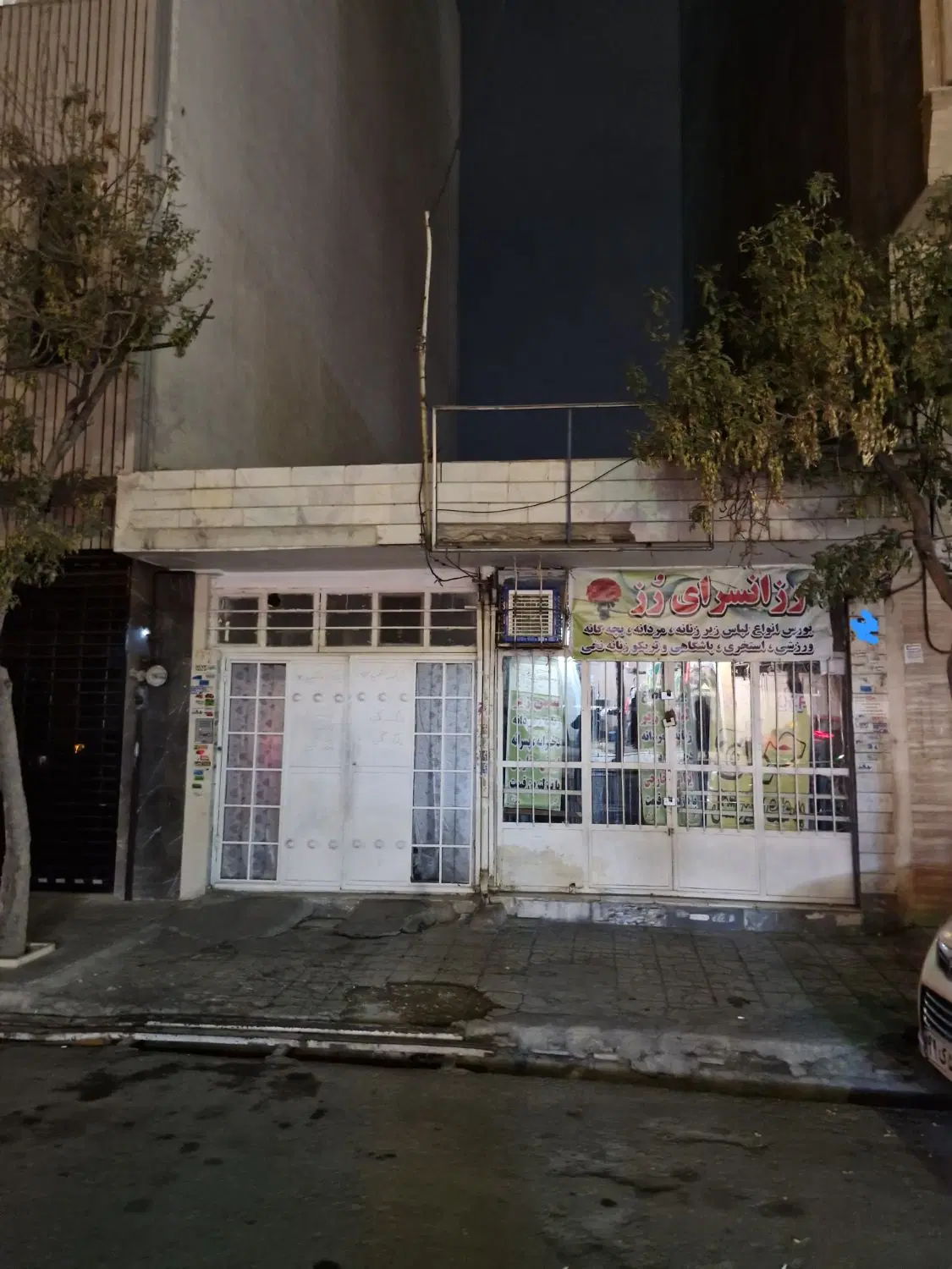 150مترکلنگی_بر 6_ 20 مترمغازه_زیرقیمت_مالک فروشنده