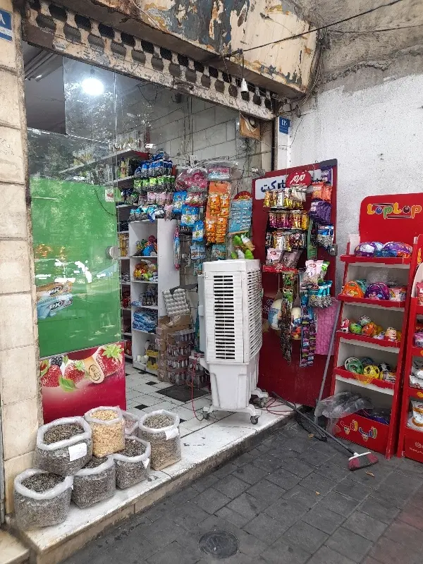 اجاره مغازه تجاری