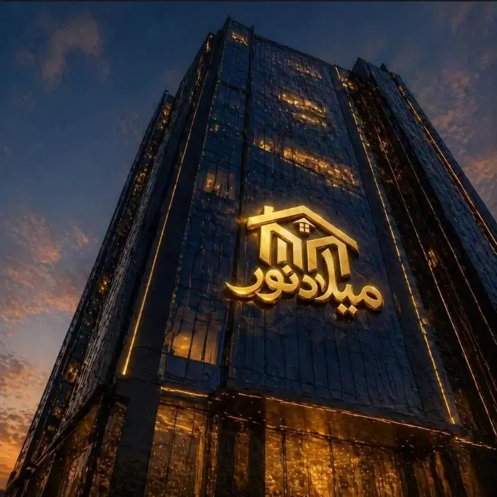 شهرک نبئی_۱خواب_خوش قیمت