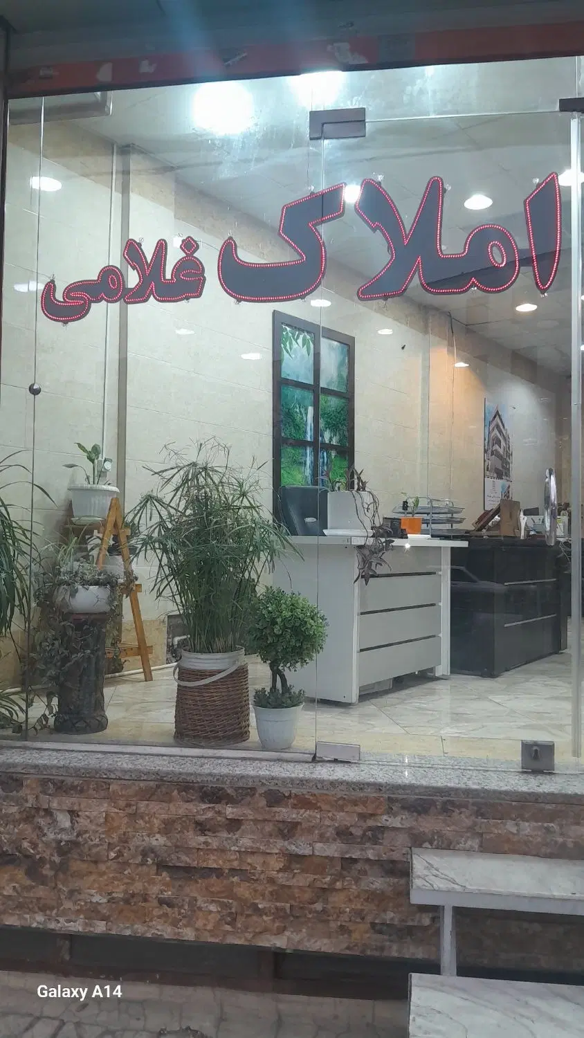 واحد اجاره ای  آپارتمان ۶۵متری