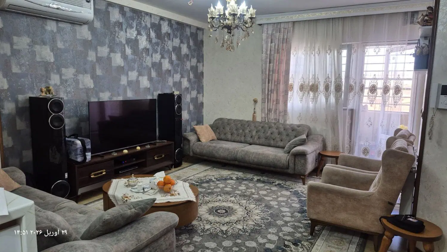 فروش،اجاره و رهن  املاک ماهور